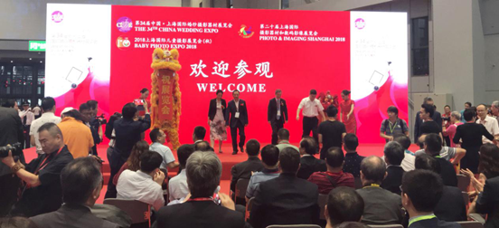 2018上海婚纱博览会_第33届中国-上海国际婚纱摄影器材展览会(2)