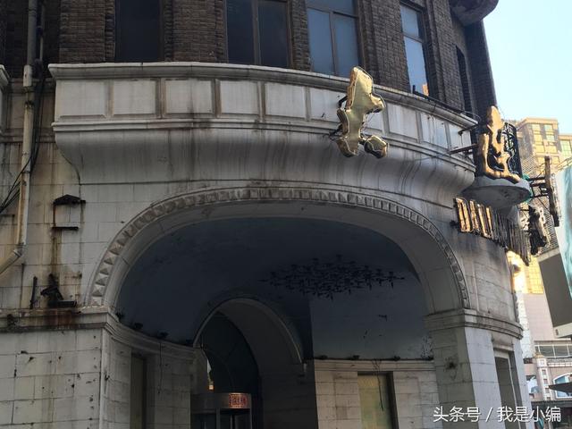 大连中山区上海路6号 有座近百年