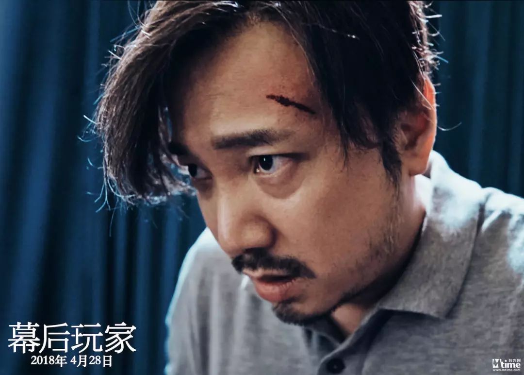 《我不是药神》里的神演技,是这样炼成的