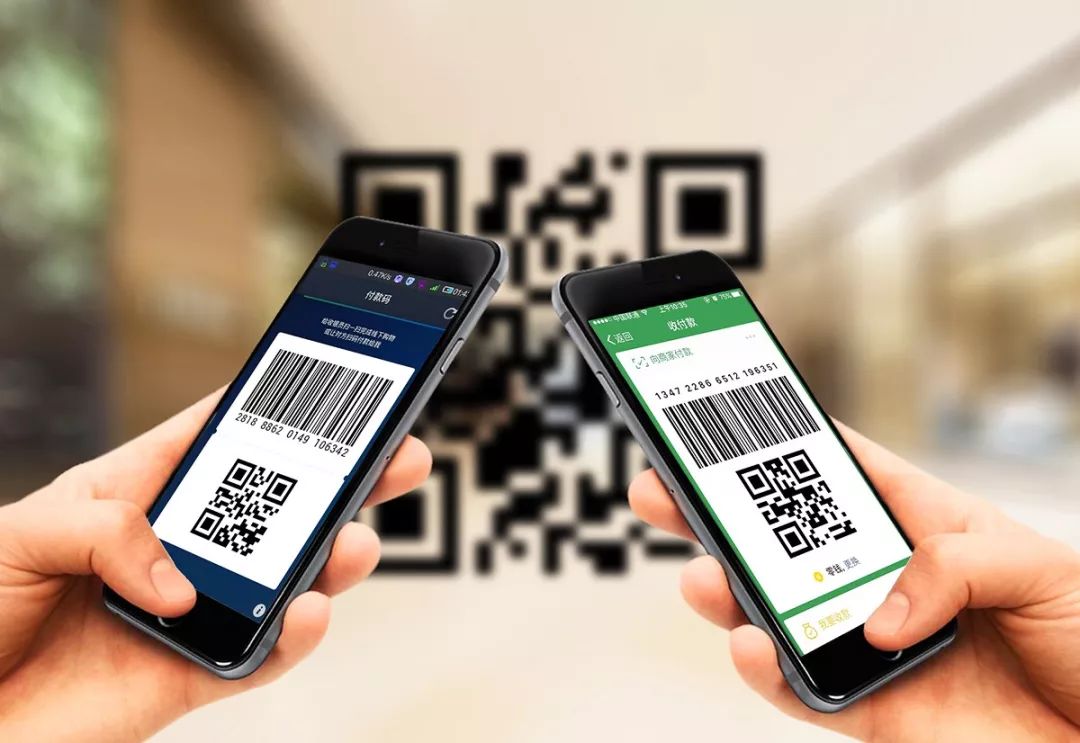 刚刚，央行发声:支付宝、微信听好了，不准炒作这个概念!