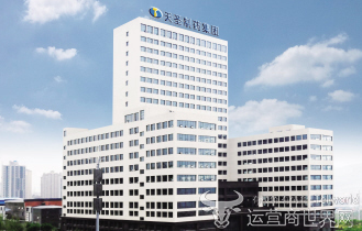 公司动荡不安股东欲减持股份 天圣制药发布预