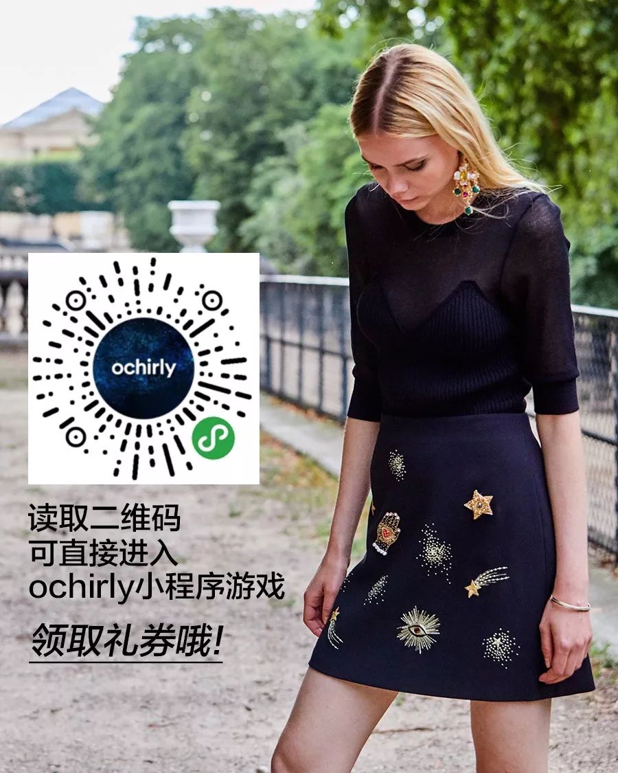 杨丞琳30+演高中生毫无违和感,能量风的穿搭减少女高中化学练习题图片