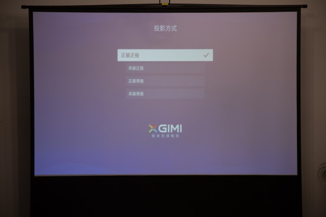 极米（XGIMI）H2家庭投影仪