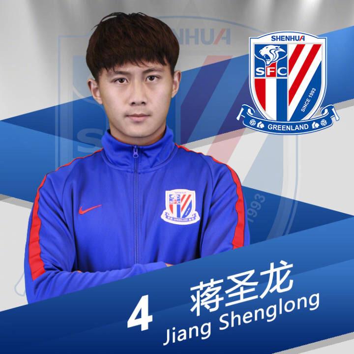 国足未来希望!国青四将上调申花一线队征战中