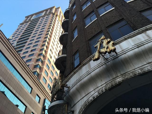 大连中山区上海路6号 有座近百年