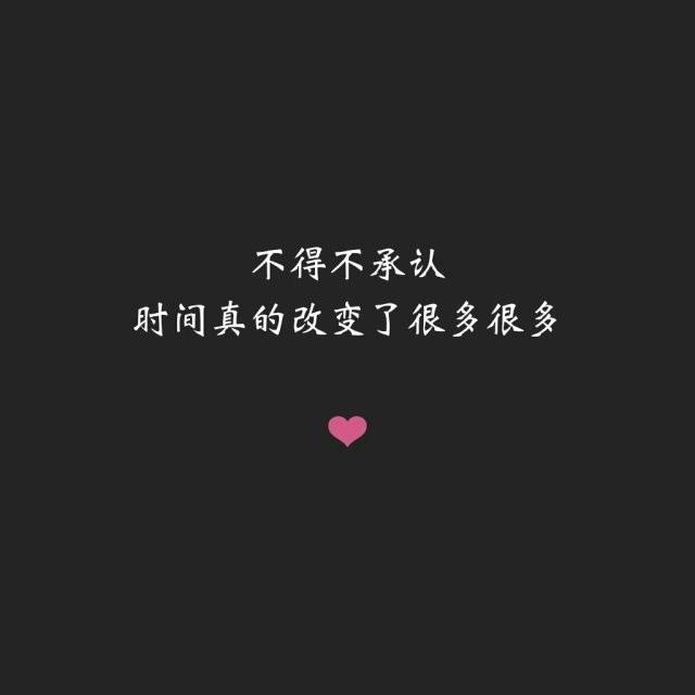 适合发朋友圈的情感说说 你的温柔终究不是我的专属 个性说说网