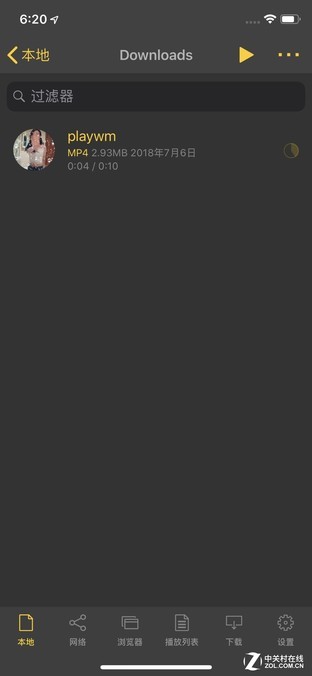 不加水印将抖音小姐姐存到本地 它来帮你