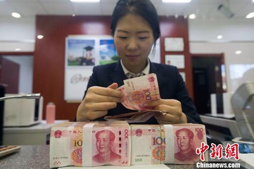 上半年中国发行地方政府债券1.41万亿元