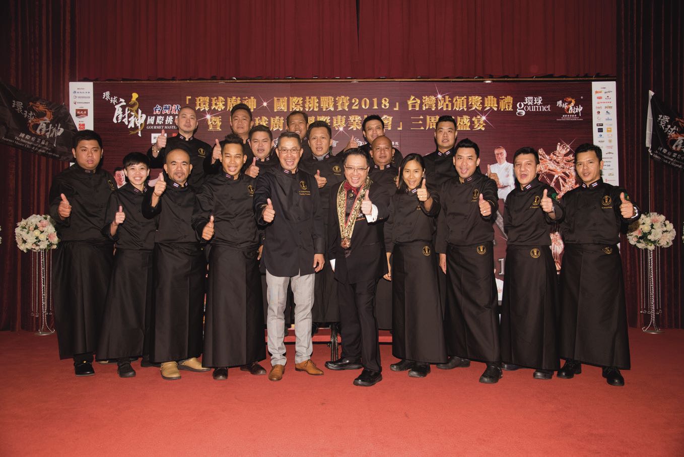 350e671883b54f12ab9aa20f1f28eb32.jpg 350e671883b54f12ab9aa20f1f28eb32.jpg