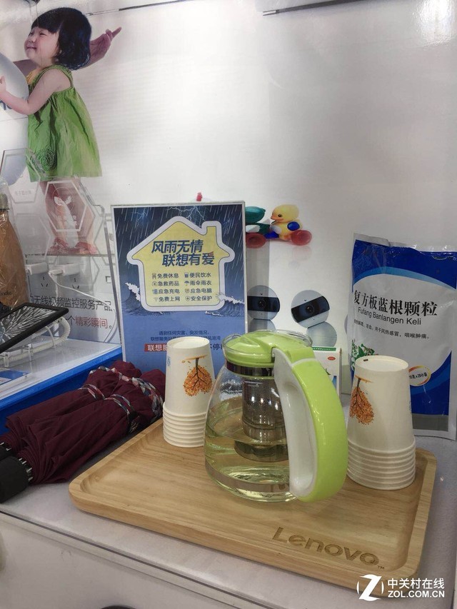 再次实力圈粉 联想服务站成为雨季避风港