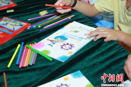 中国儿童少年基金会第二届血友病儿童夏令营启动