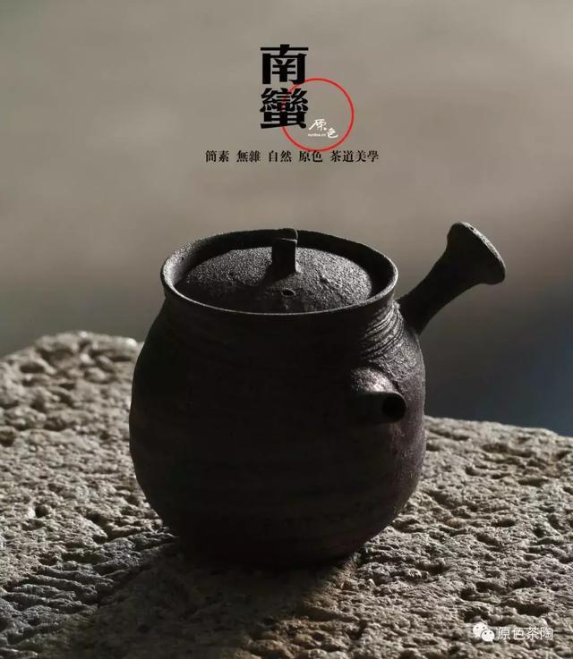 集时尚，大美，实用的南蛮烧 茶壶，为何风靡茶界为茶人致爱……