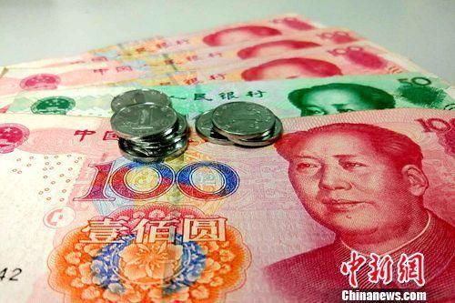 中国财政蓝皮书：2018年社会保障支出增速或达15.5%