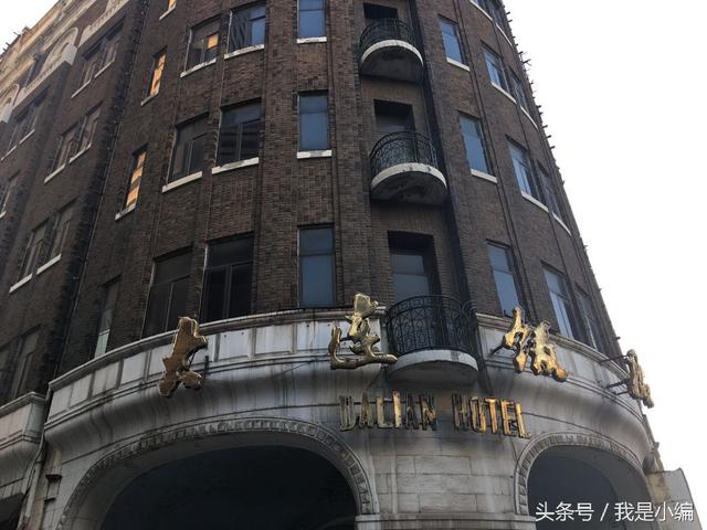 大连中山区上海路6号 有座近百年