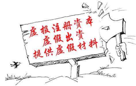 月薪2000存钱技巧,如何去理财