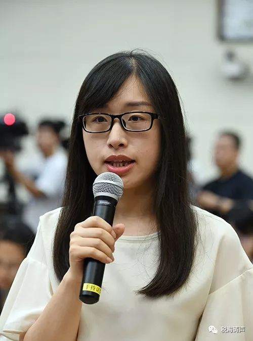 财政收入_2018年全国财政收入(2)