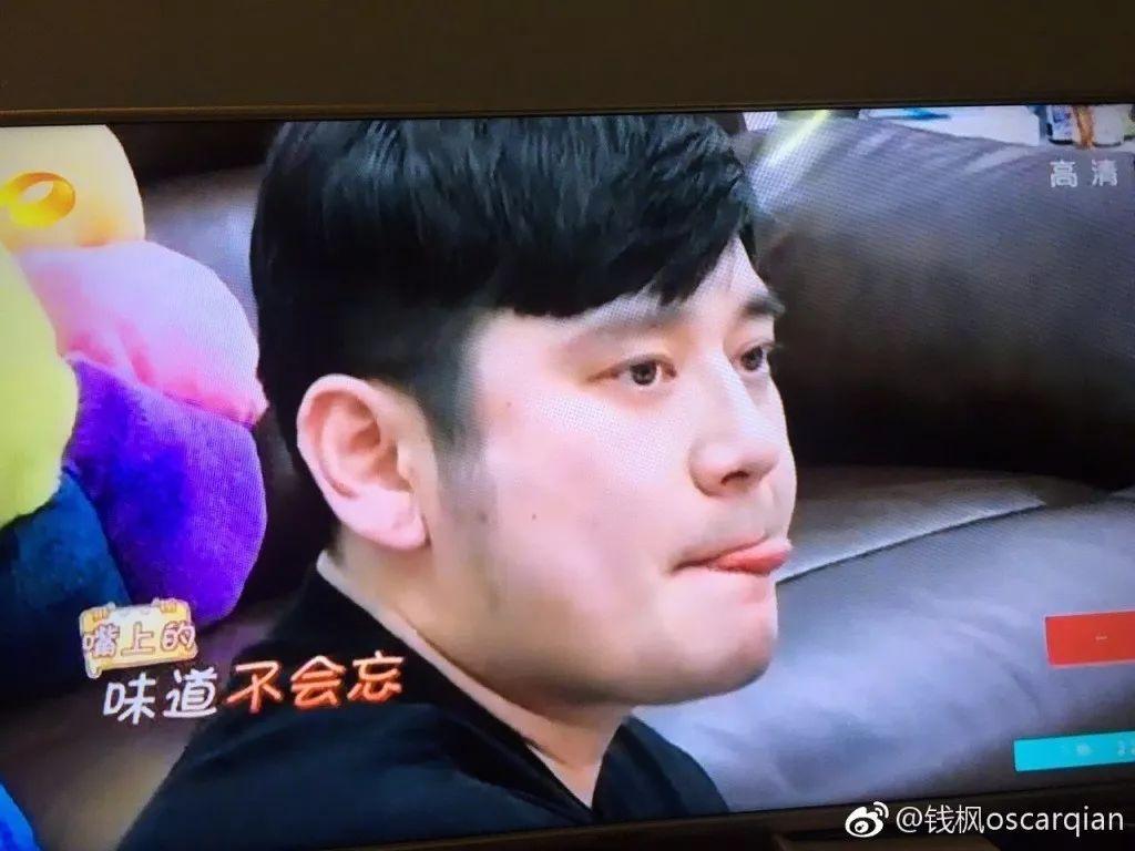 钱枫吃成200多斤肥宅,背后的原因是如此心酸!