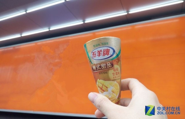 “网红”冰激凌椰子灰禁售？好吃冰激凌推荐 