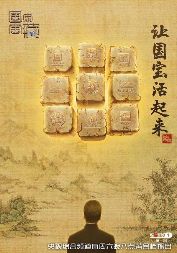 光明日报:杜绝过度娱乐化,网络综艺需要正确的打开方式