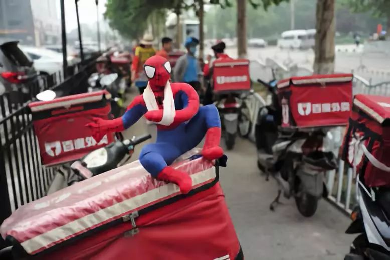 西二旗人,像月薪5000一样生活