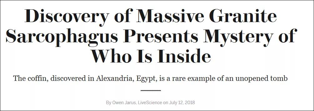 埃及发现“史上最大石棺”，中国网友激动地喊出那个名字