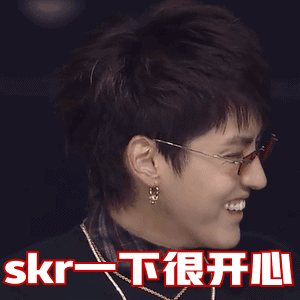 skr skr这个词是今年《中国新说唱》中的评委吴亦凡经常说的一句话