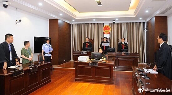 点击查看大图