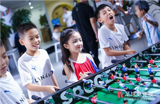 杭州领克中心电竞足球夜 你耶不耶啊