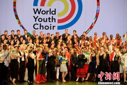 2018中国?内蒙古国际合唱周开幕