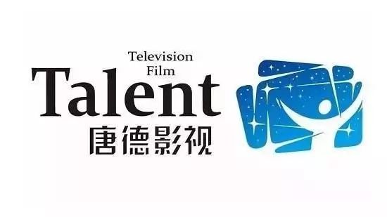 范冰冰收入来源_电视剧收入来源(2)