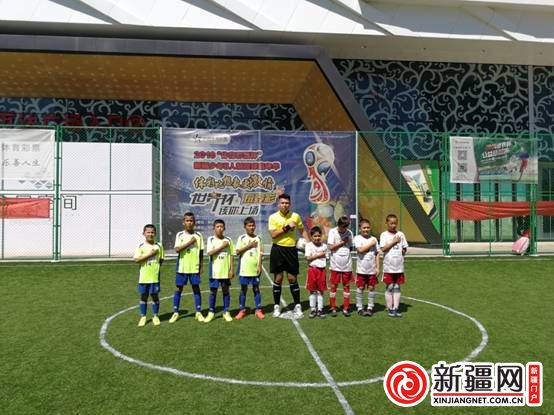 新疆少年五人制足球赛首次出现加时赛 足球小