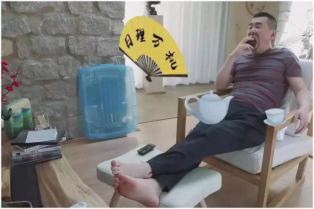 文章配图