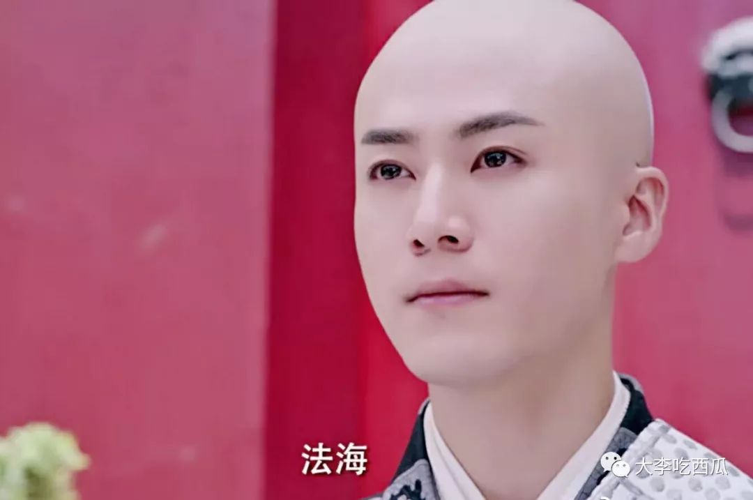 传说中的神仙哥哥，是长他这样吗?