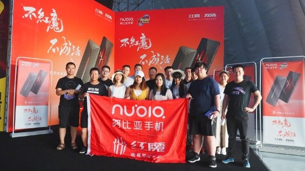 TGA总决赛——努比亚红魔电竞游戏手机 TGA总决赛——努比亚红魔电竞游戏手机