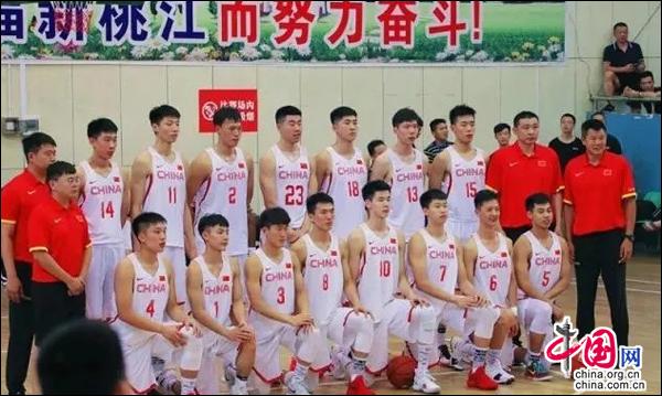 桃江国际青年男篮争霸赛落幕 助推全域旅游发展