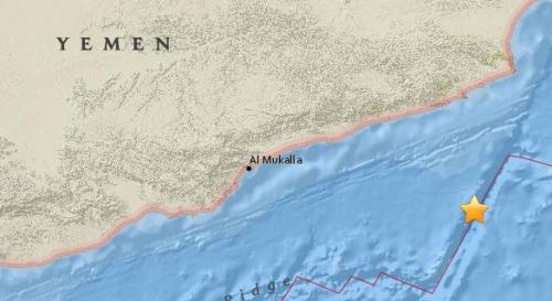 也门南部附近海域发生5.4级地震 震源深度10公里