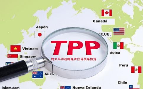 日本7月中旬举行TPP首席谈判官会议 被指拟抱团牵制美国