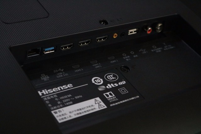 海信(hisense)e9电视