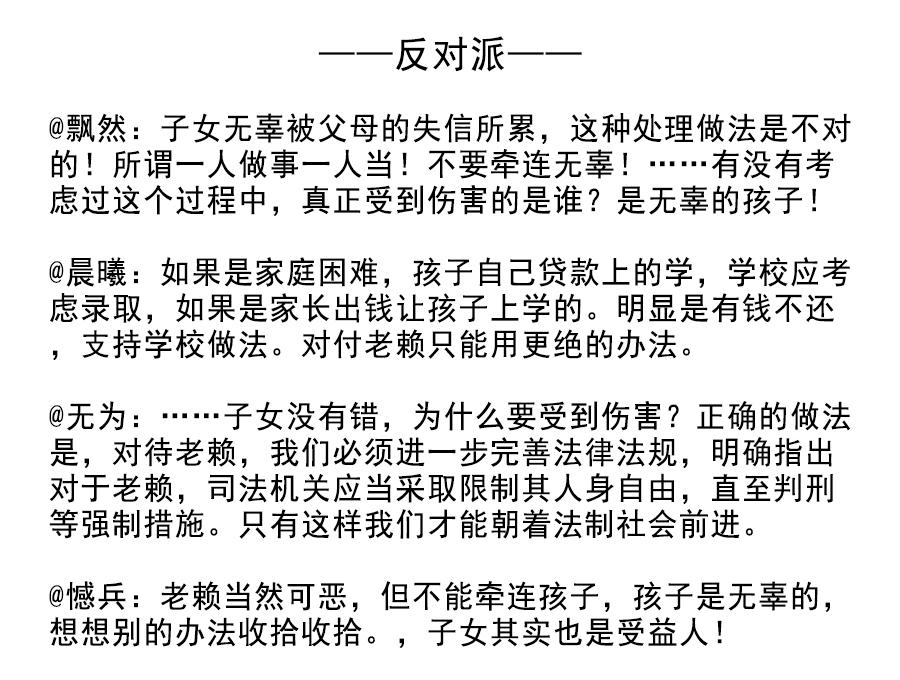 3CAACE769A988652EA8C7DCD2F863C6615D3E292_size128_w900_h680.jpeg