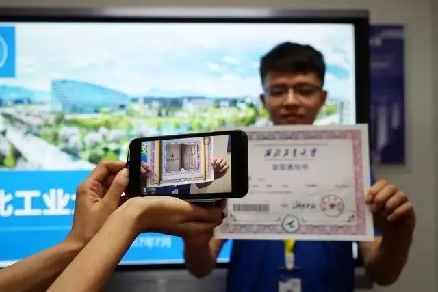 密码解锁大门 48FFF8FF4F2DCFF82AA1189575B0D6195CEC70AE_size33_w640_h427.jpeg