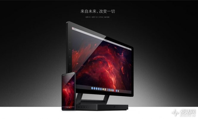 坚果TNT工作站订货太少 官网停止预售