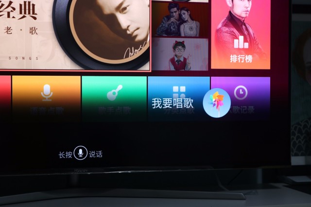怎么在电视上免费看球 78DC8642801F943949FADBD3B73A11845FECCA88_size62_w640_h426.jpeg