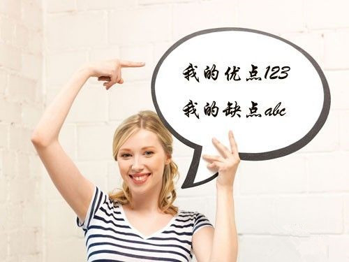 成都借卵价格（天津优贝健康告诉您试管婴儿的优点和缺点，您知道吗？）