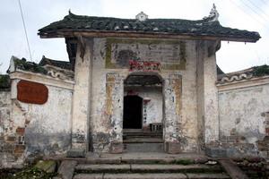 中國十大即將消失的地方：都柳江邊的侗寨 歷史 第12張