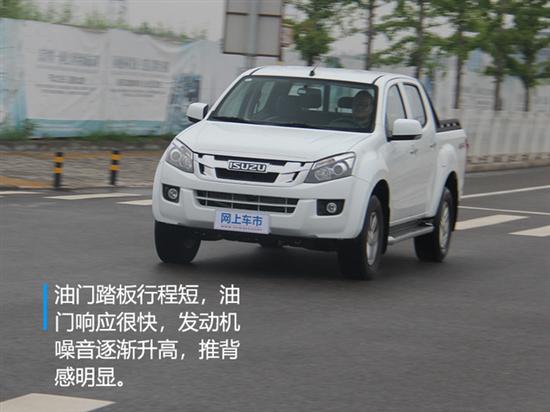 征服中国秋名山的皮卡 测试江西五十铃铃拓