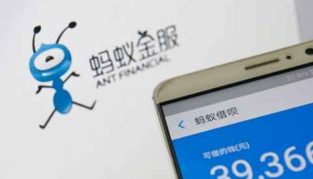 芝麻分650借呗额度九万九,听闻青蟹小宇宙彻底药网友图片