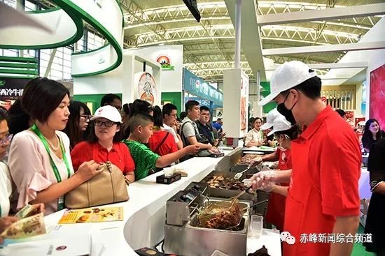 【重磅】第五届中国(赤峰)牛羊肉产业大会7月