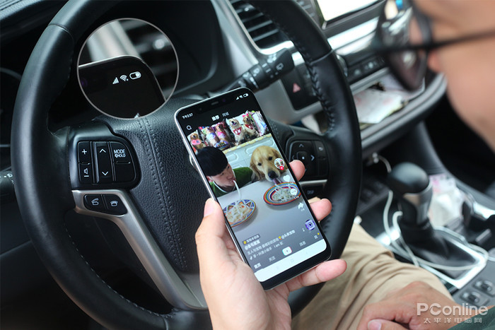 表妹发现男朋友有点不对劲,原来都是新手机惹