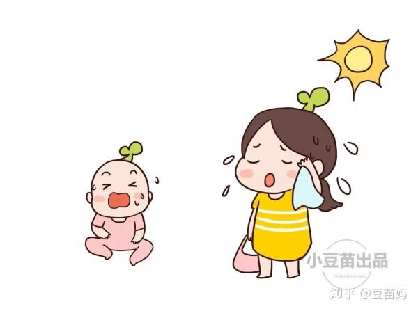 「小豆苗」一不小心就中招?夏季带娃要注意这