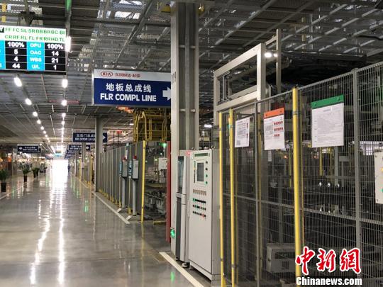 图为东风悦达起亚盐城第三工厂车间一角。　于从文 摄